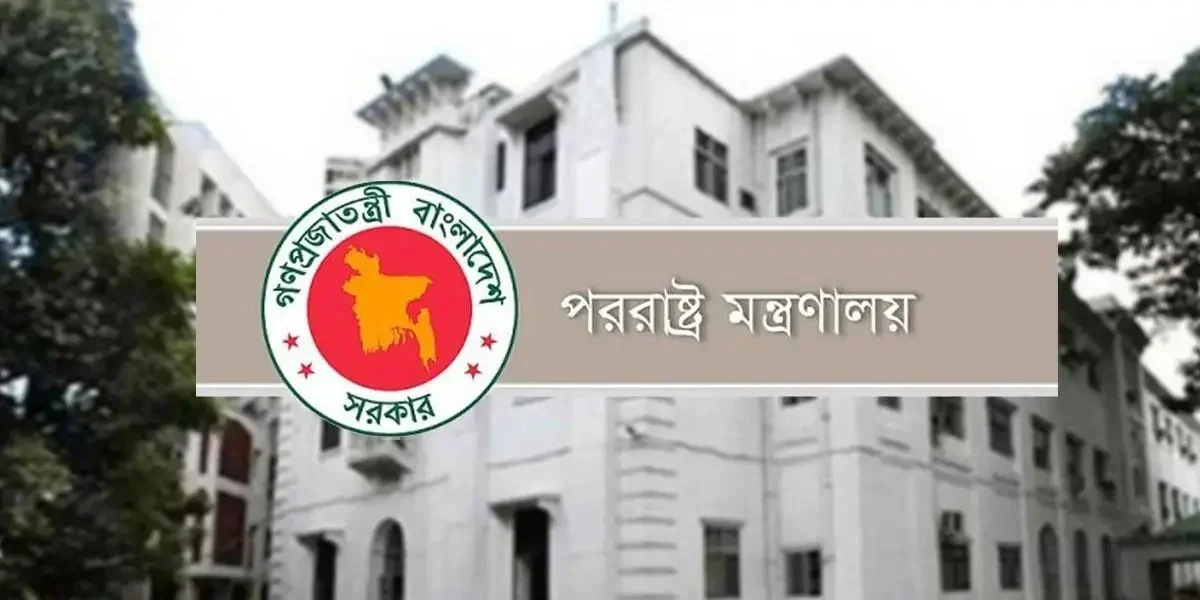 Bangladesh to cooperate with malaysia in investigation into militant links