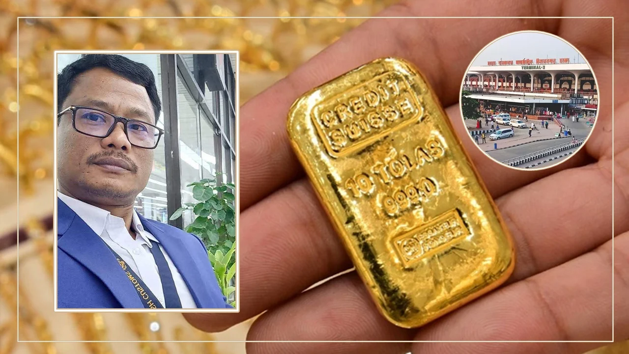 Customs officer loses job after stealing passenger's gold at airport