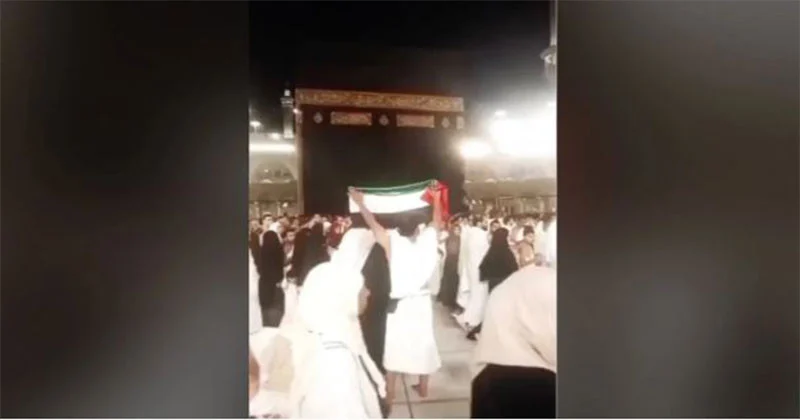Expatriate arrested for flying palestinian flag in front of the holy kaaba