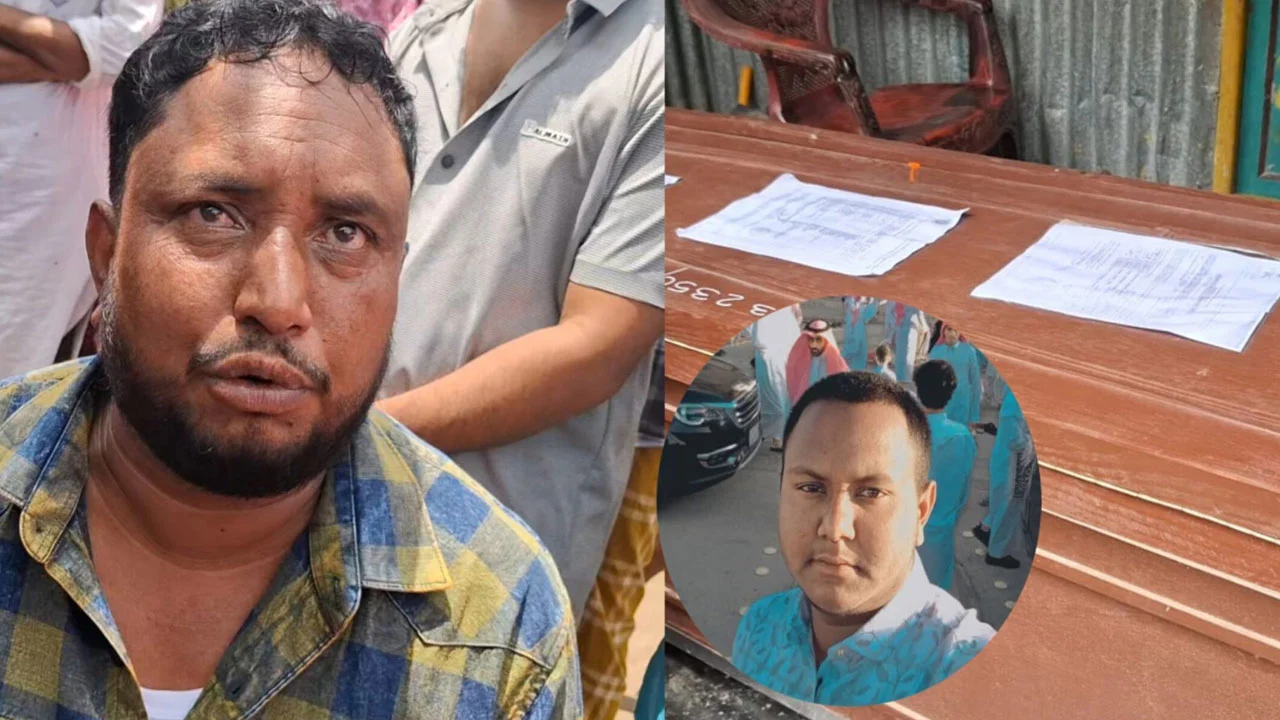 Expatriate father returns from saudi arabia with son's body