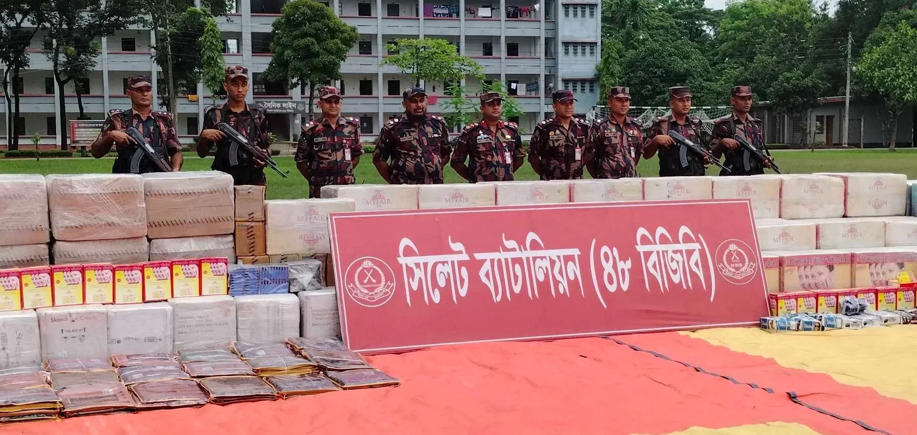 Indian goods worth tk 6 crore seized at border