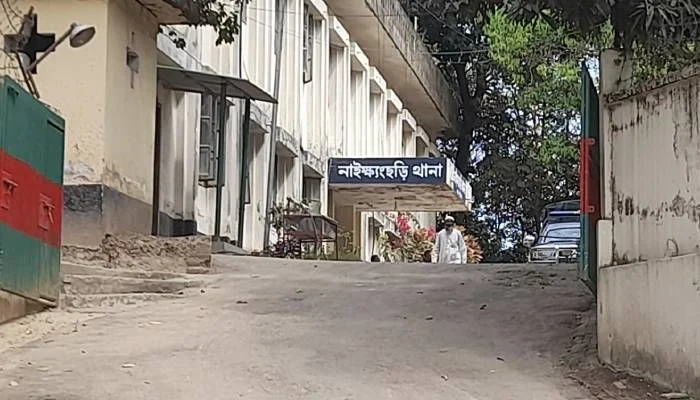 Naikyangchhari police station