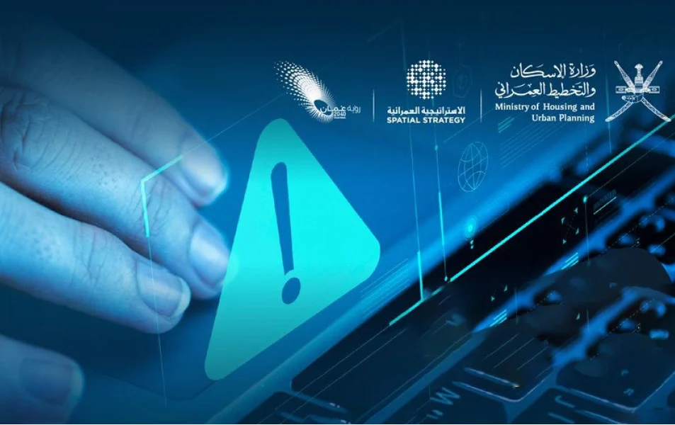 Oman’s housing ministry warns against