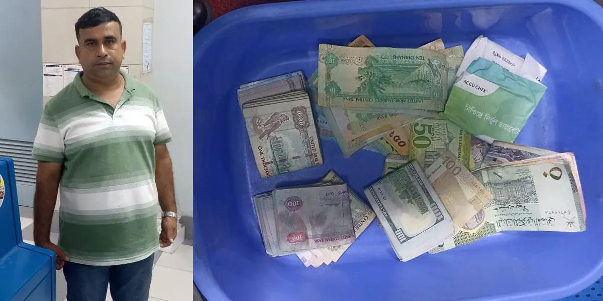 Passenger detained with foreign currency at airport