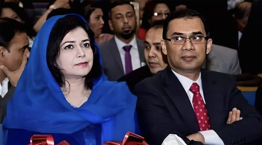 Tareq zubaida trial in lower court not fair high court