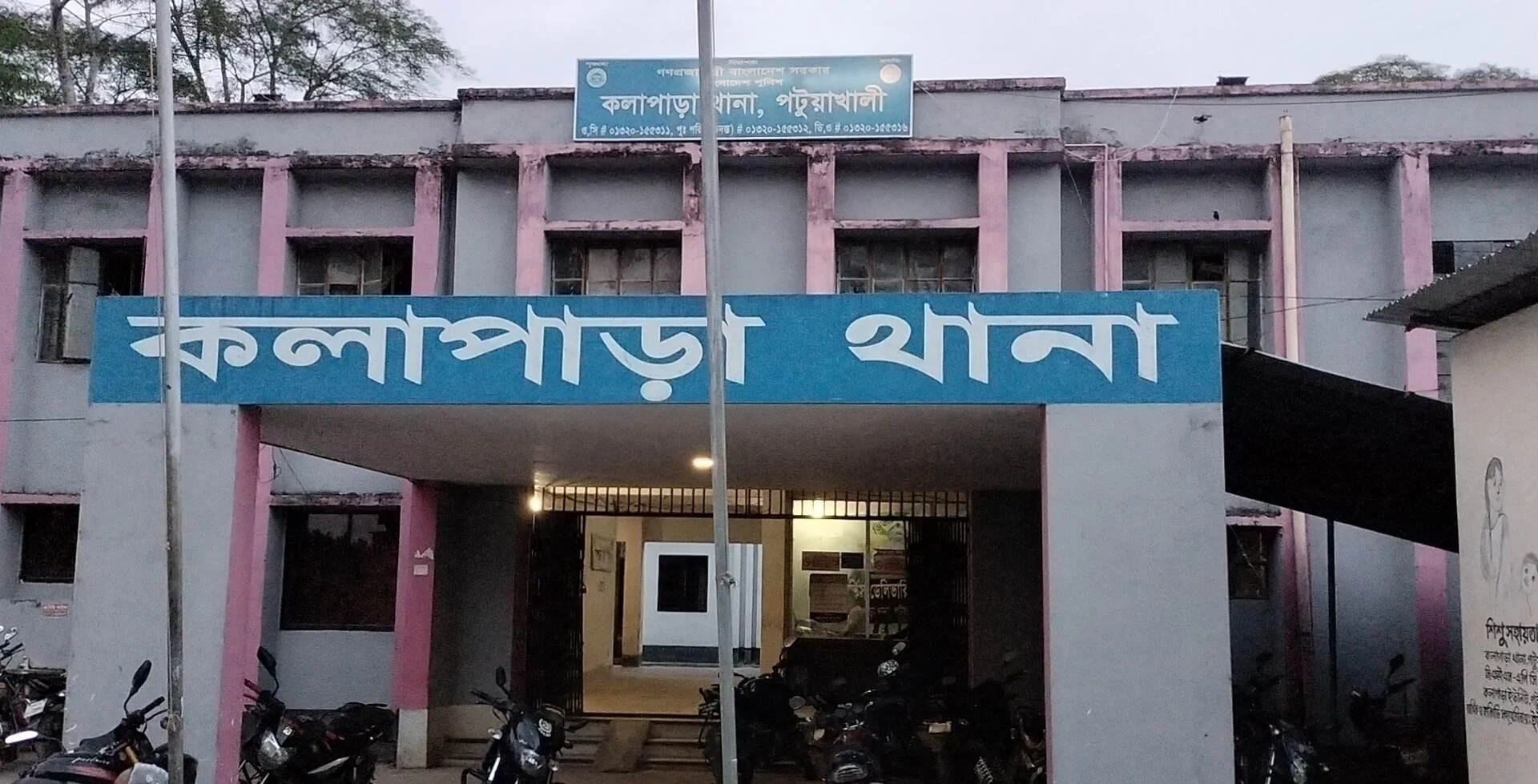 Us expatriate bride raped in turns