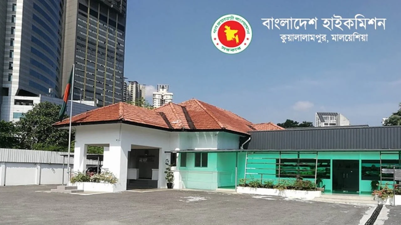 Urgent notice regarding services for expatriates in malaysia