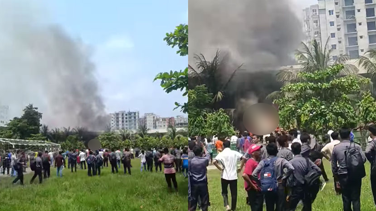 Warplane crashes in dhaka, latest situation