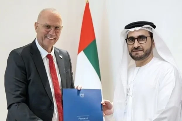 Whatsapp image 2025 07 30 at 6.18.50 pm