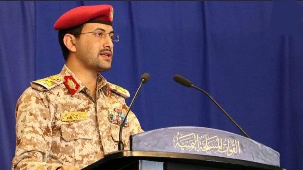 Which muslim country attacked two important israeli sites