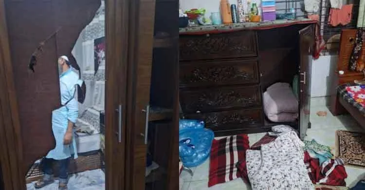 Dakat 20250724074729