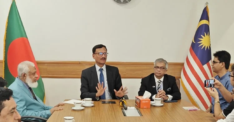 Malaysia2 20250714102831