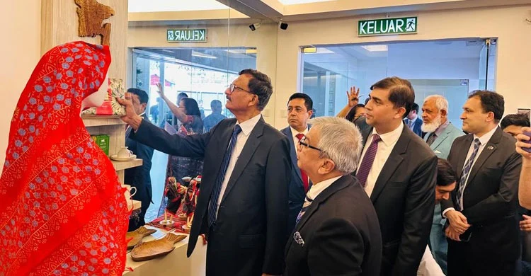 Malaysia3 20250714102840