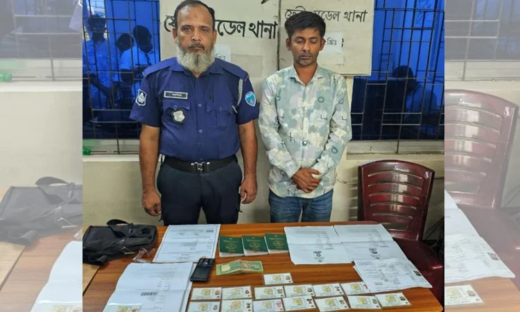 2 rohingyas arrested along with smuggler while applying for passports