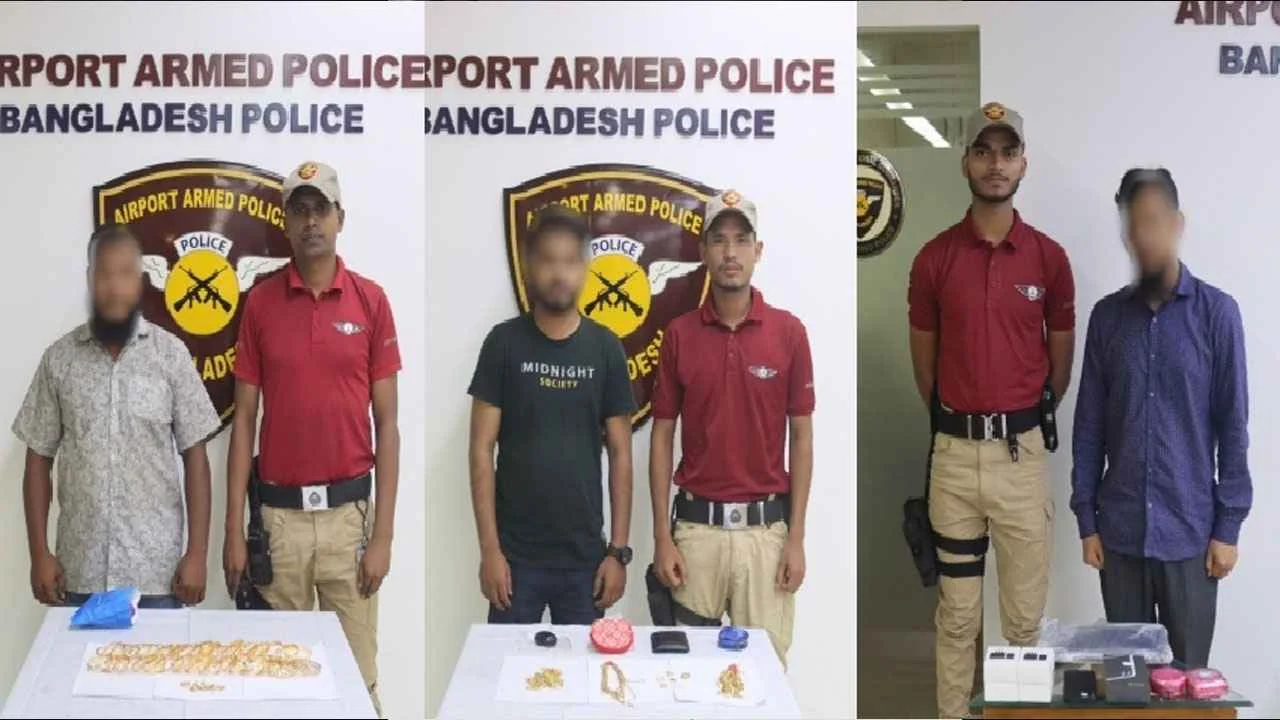 3 arrested with 76 kg of gold at shahjalal airport