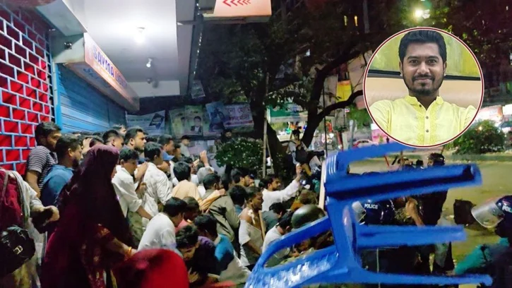 568989 68b2695f0ab74 2508300306