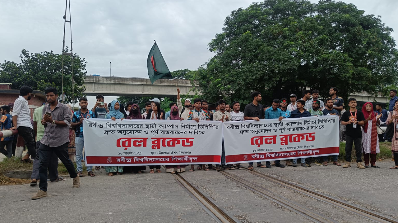 6 trains stranded due to railway blockade