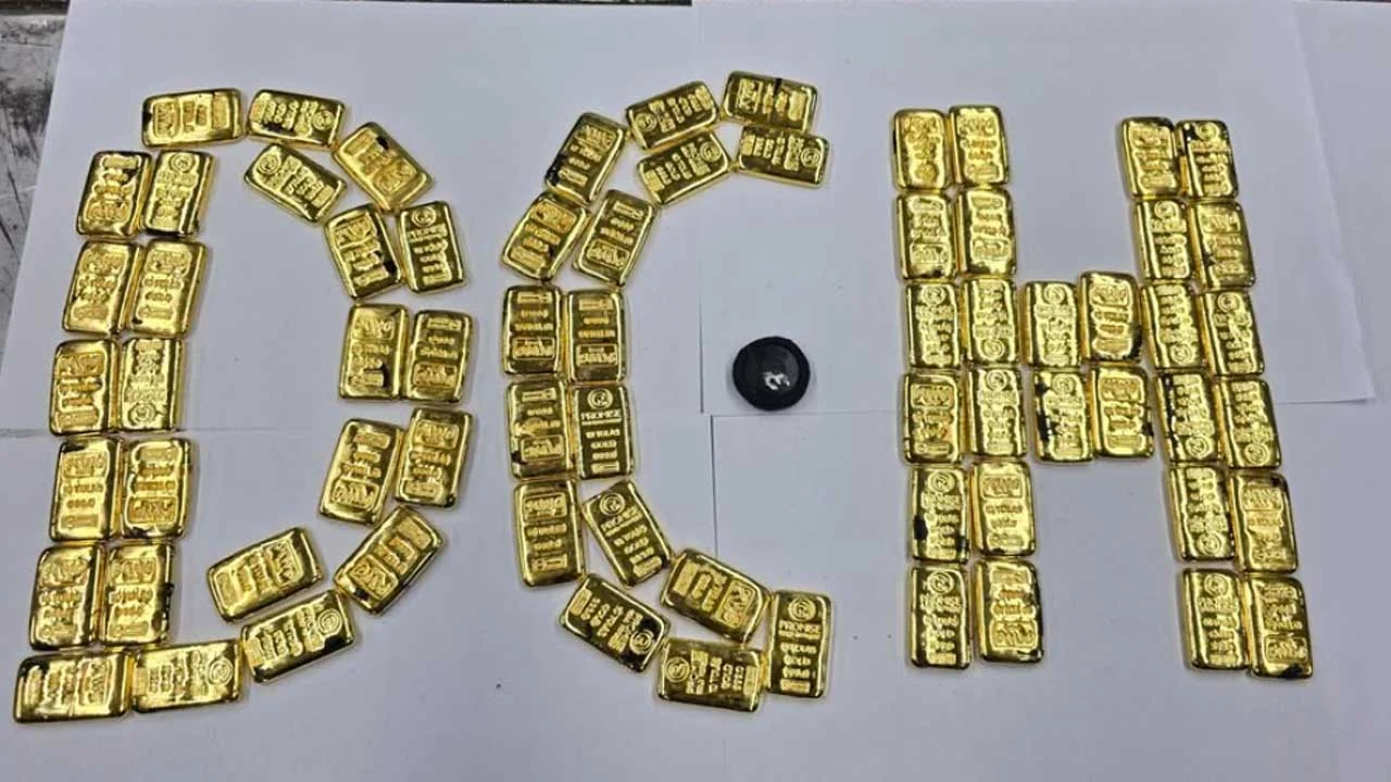 8.15 kg of gold recovered abandoned at airport