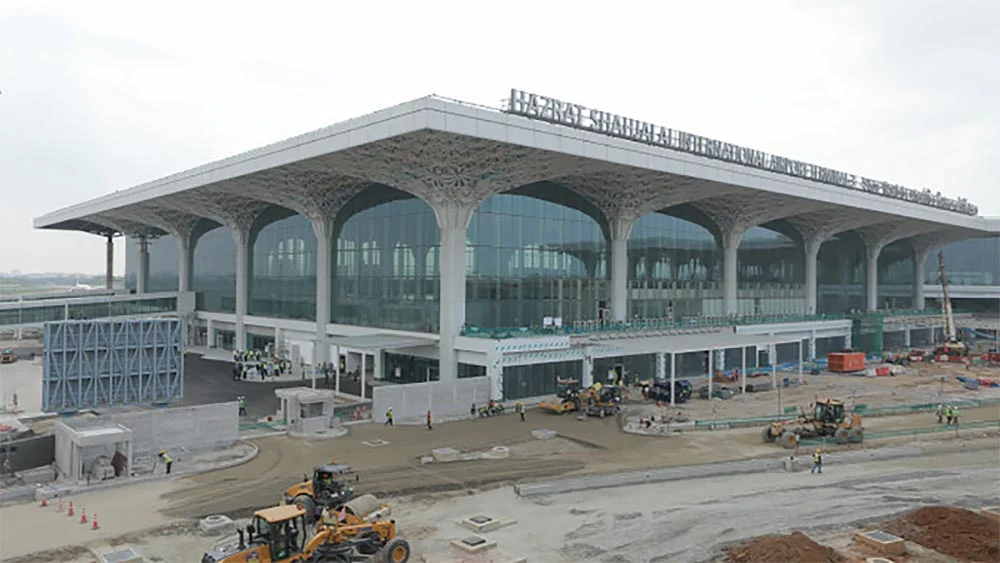 Even civil aviation doesn't know when shahjalal's third terminal will be opened!
