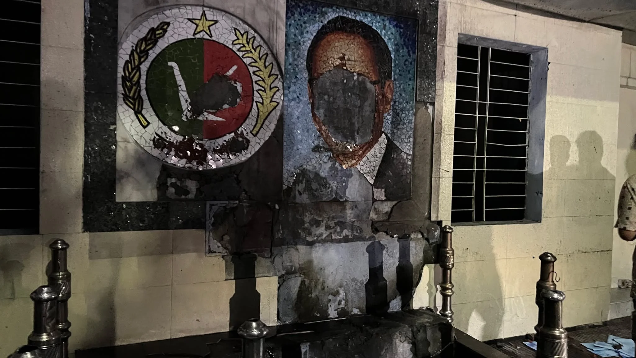 Fire at jatiya party central offic