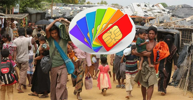Government wants to provide sim cards to rohingyas