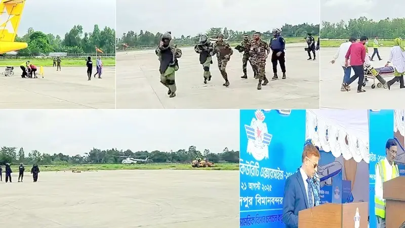 How a powerful bomb on a passenger plane was defused