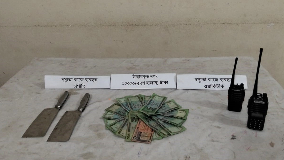 Man impersonating db police robs expatriate of money, 1 arrested