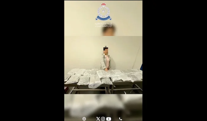 Passenger arrested with drugs at oman airport