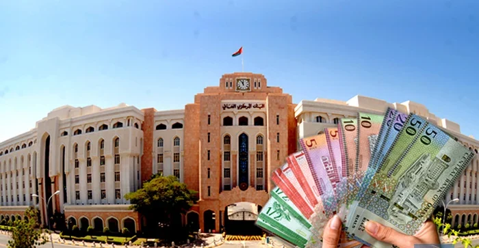 Rumors about oman's new 100 riyal note central bank makes clear statement