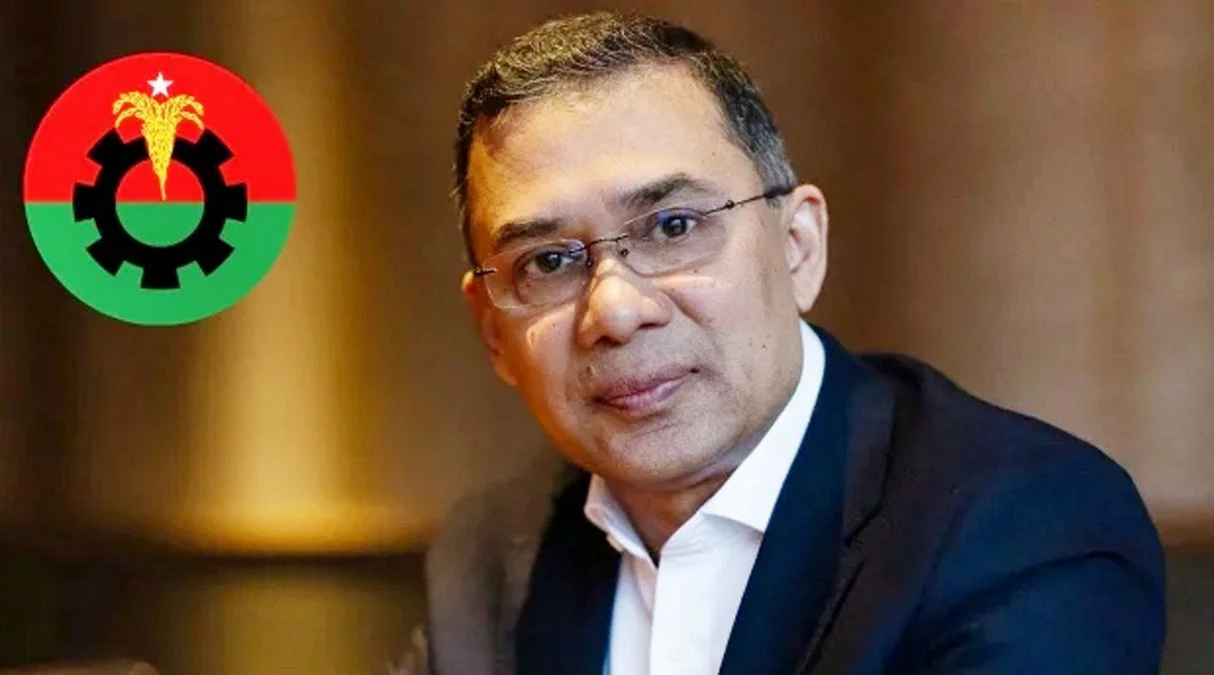'unfortunately' having to spend time in exile tarique rahman