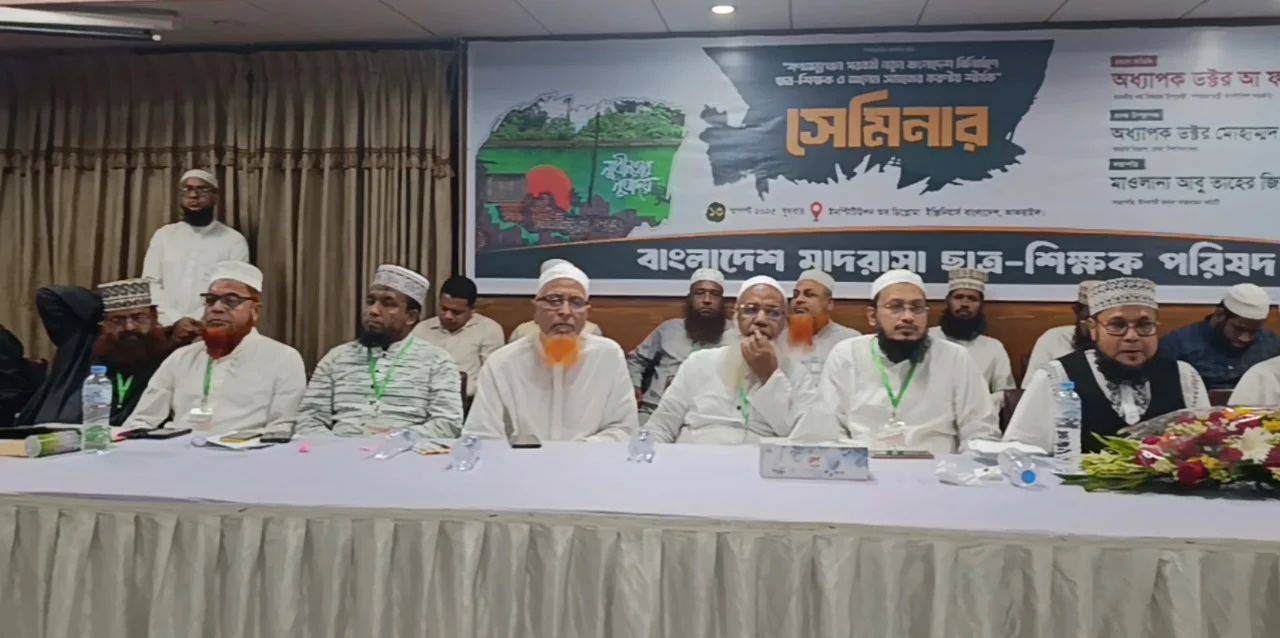 Whatsapp image 2025 08 13 at 10.34.18 pm