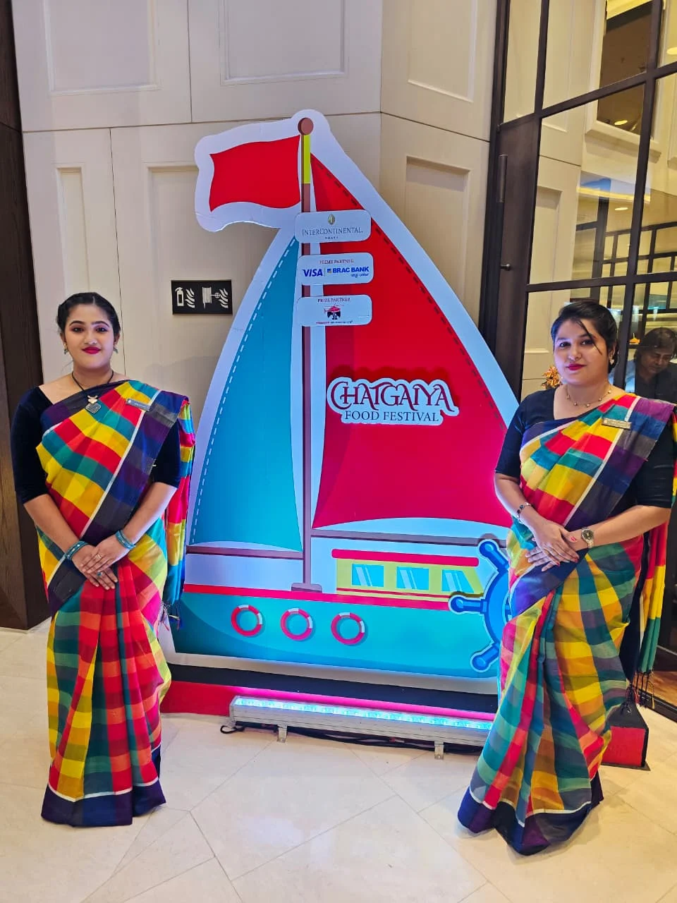 Whatsapp image 2025 08 14 at 7.08.10 pm (1)