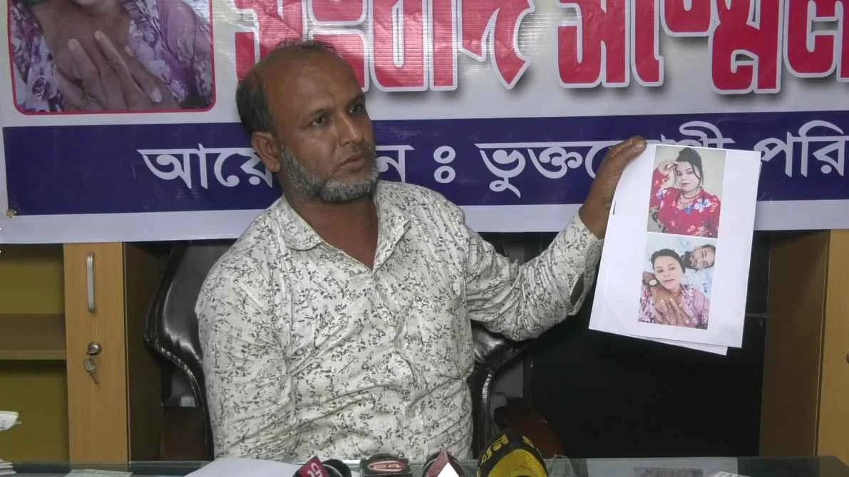 Young woman in oman goes on hunger strike demanding love and wife, flees after misdeeds are exposed