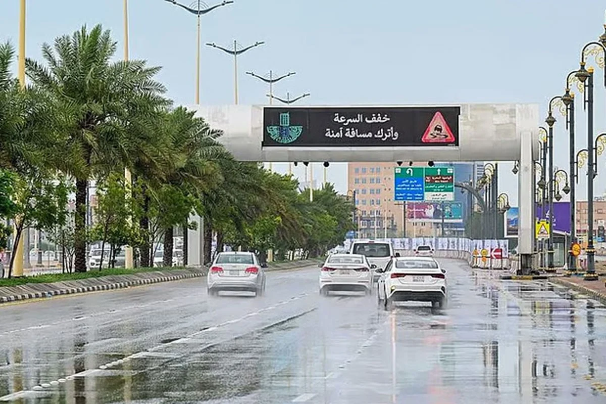 Saudi rain