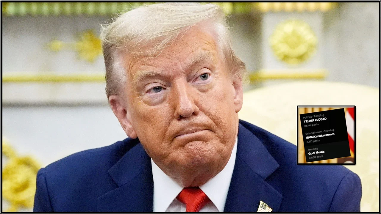 Trump 20250830193546