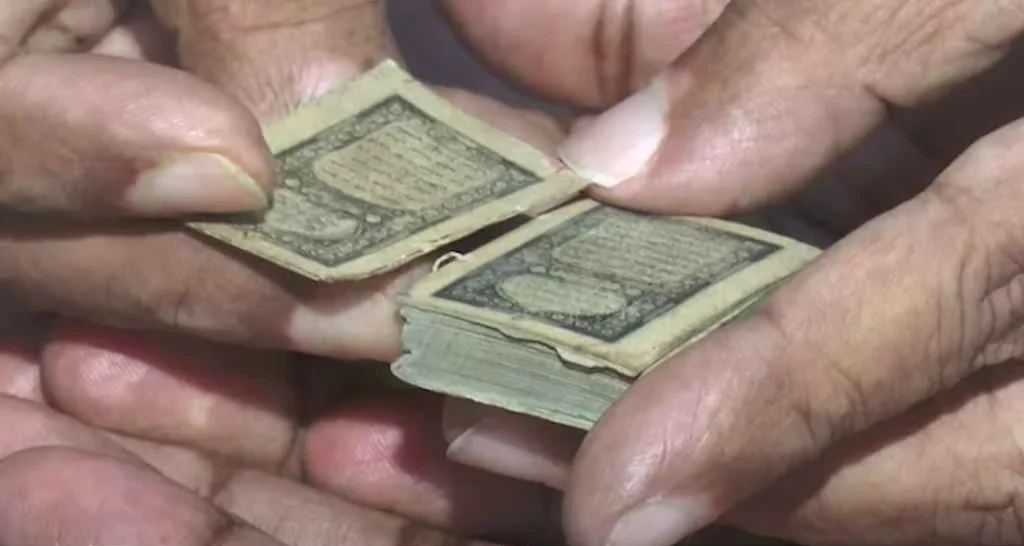 350 year old quran found in comilla