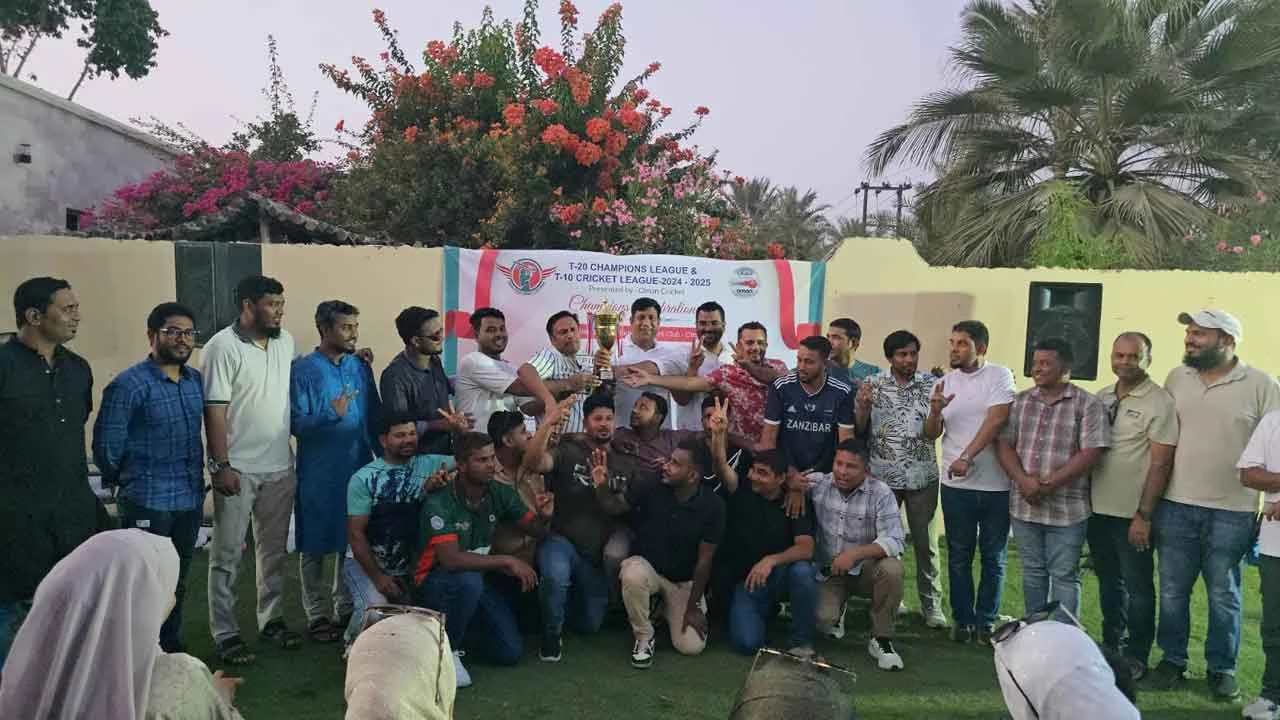 Bangladesh cricket club's champions celebration held in oman