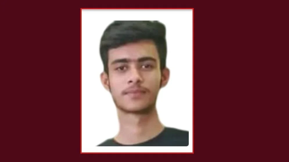 Bilal returned from saudi arabia as a corpse