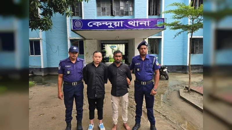 Chinese citizen tries to smuggle women by marrying a female garment worker!