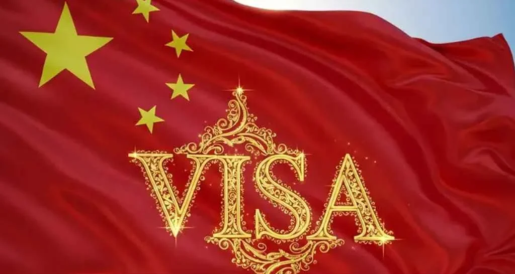 Chinese visa office in dhaka to remain closed for 8 days