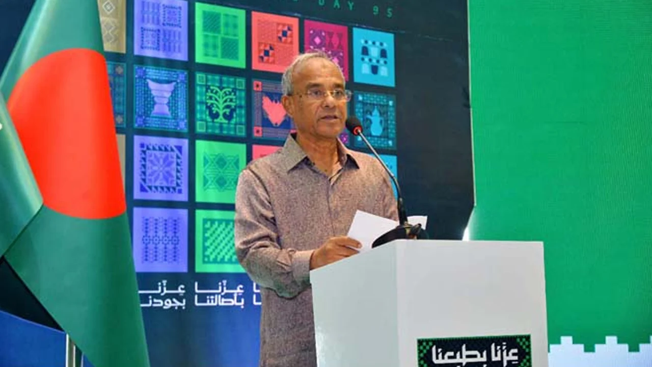 Home affairs advisor