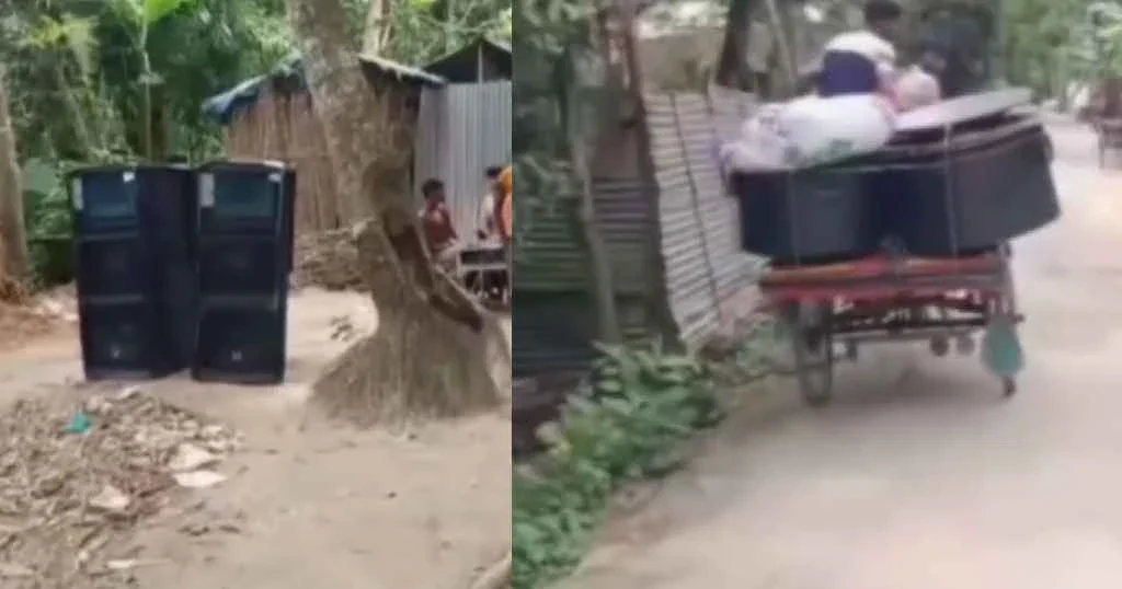 Rtv 20250918 193327057