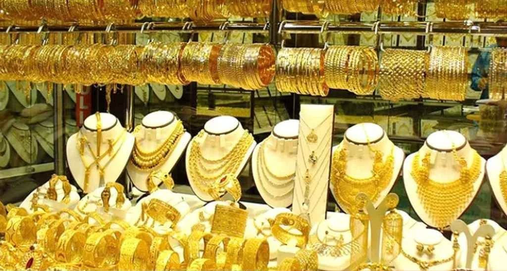 Today's gold price (september 17)