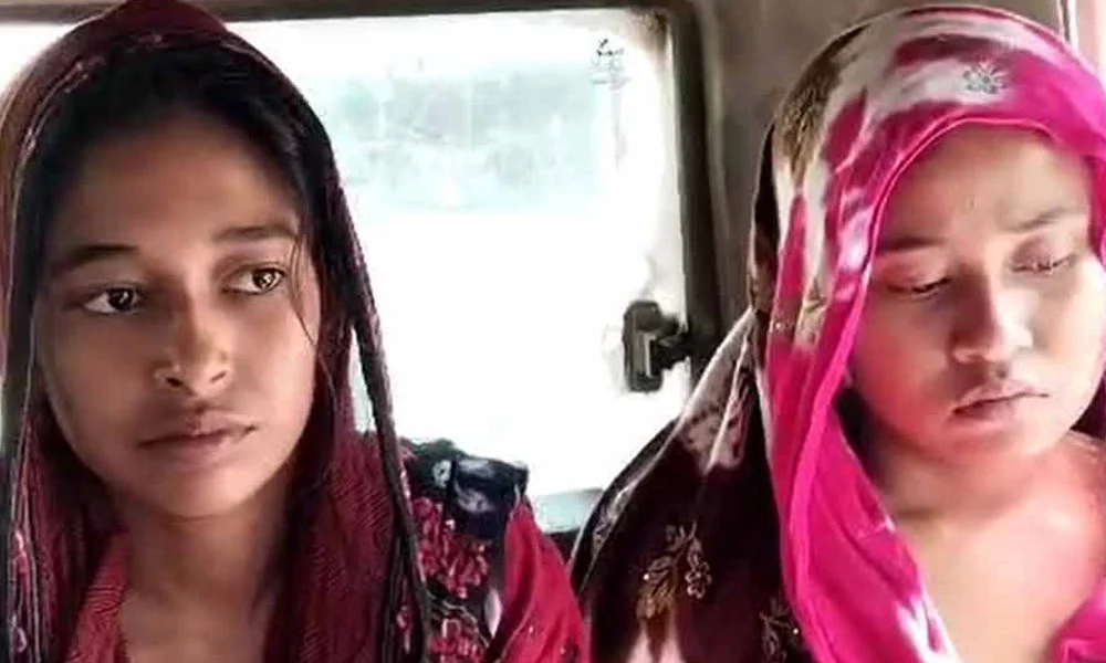 Two women ran away with the same 'lover' after giving everyone sleeping pills