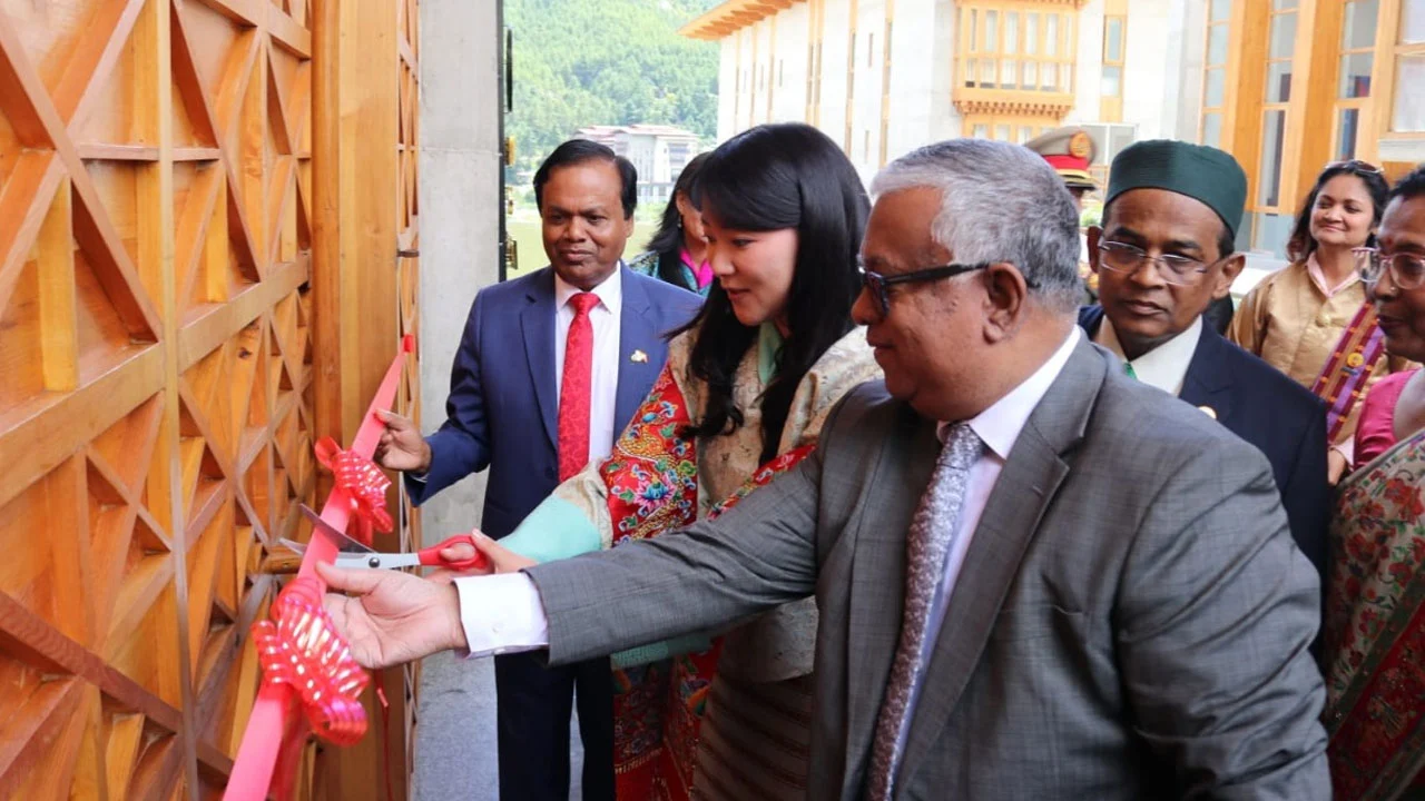 Bhutan 20250910074844