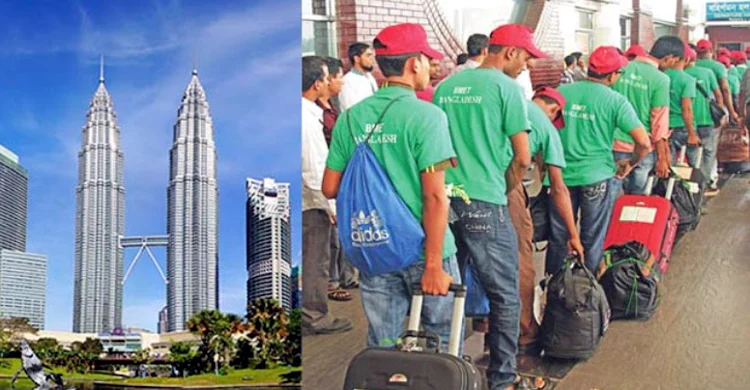 Maleshia1 20190513164906