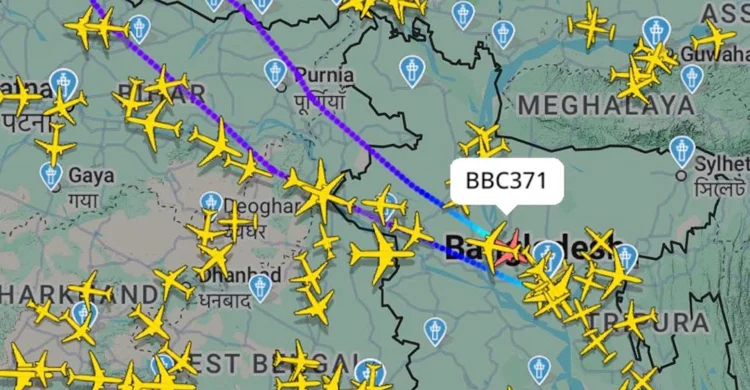 Nepal 20250909164159