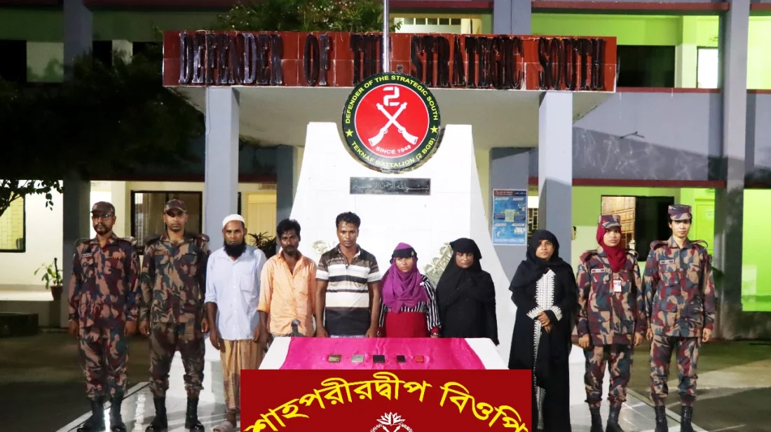 6 human traffickers, including expatriate's wife, arrested