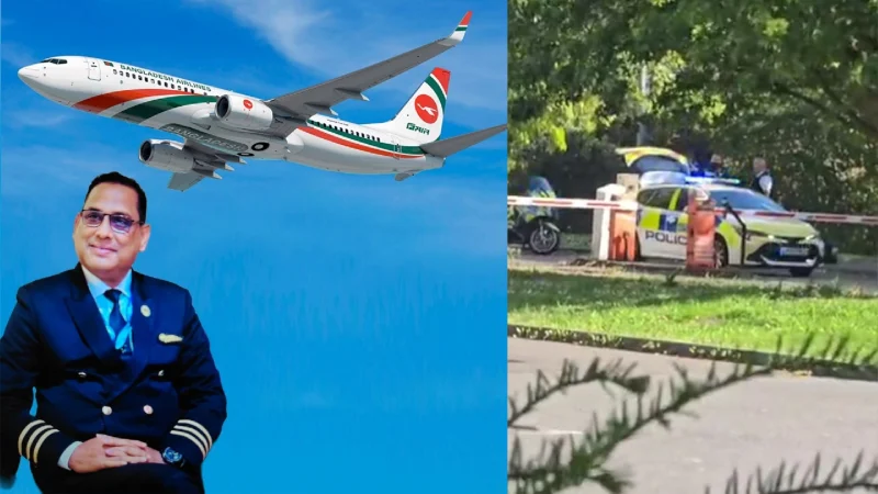 Bangladesh biman crew attacked in london, thrown to the ground, punched in the stomach