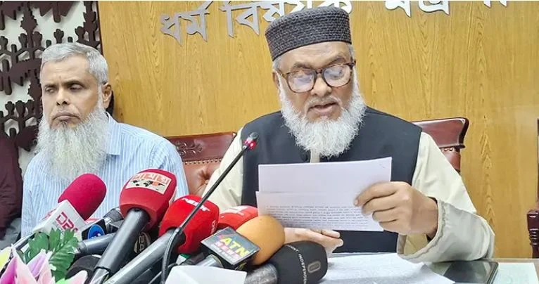 Capture 20251013 143528425